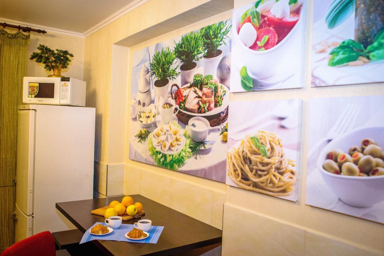 Ornava Boutique Apartments Ternopil Kültér fotó